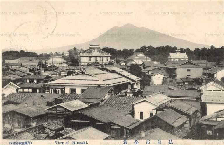 eb493-Hirosaki 弘前市全景　青森